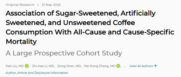 最新盘考 | 打工东说念主的“续命神器”又添新Buff：咖啡加糖，寿命更长